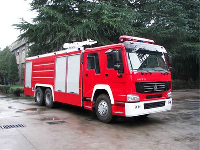 Galaxy  BX5320GXFPM160HW1 Foam fire truck