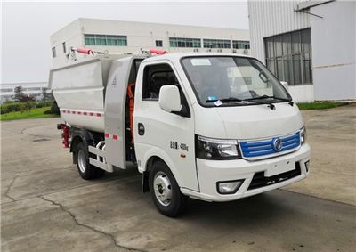 Sanli CGJ5044ZZZEQBEVPure electric self loading and unloading garbage truck