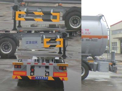 Jianghuai Yangtian  CXQ9401GRYA Flammable liquid tank transport semi-trailer