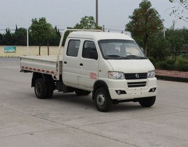 Dongfeng  EQ1031D15QE Light duty trucks