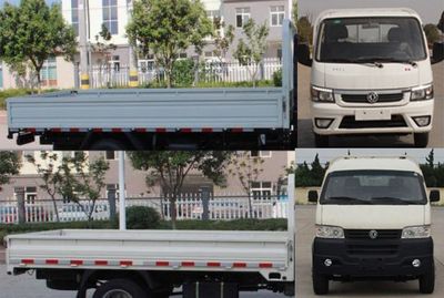 Dongfeng  EQ1031D15QE Light duty trucks