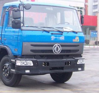 Dongfeng  EQ3258GB3G1 Dump truck