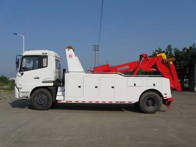 Dongfeng  EQ5160TQZ3 Obstacle clearing vehicle