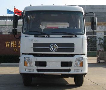 Dongfeng  EQ5160TQZ3 Obstacle clearing vehicle