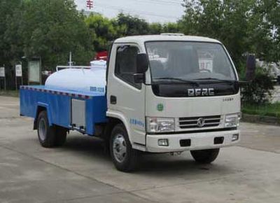 Shenhu  HLQ5040GQXE5 Cleaning car