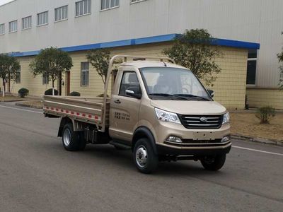 Nanjun NJA1020SDG34SALight duty trucks