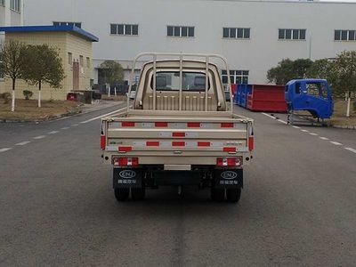 Nanjun  NJA1020SDG34SA Light duty trucks