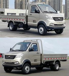 Nanjun  NJA1020SDG34SA Light duty trucks