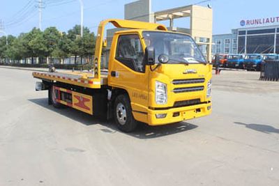 Runzhixing  SCS5046TQZJX26 Obstacle clearing vehicle