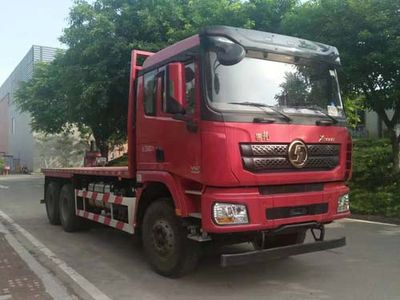 Shaanxi Automobile SX5250TPBXC364B Flat transport vehicle