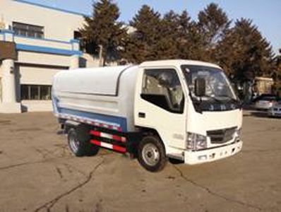 Jinbei  SY5034ZLJDFK1 garbage dump truck 