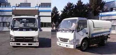 Jinbei  SY5034ZLJDFK1 garbage dump truck 