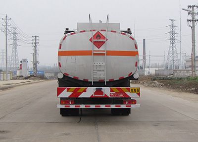 Yandi  SZD5250GYYD5V Oil tanker