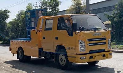 Junwang  WJM5040JGKJL High altitude work vehicle