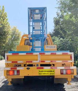 Junwang  WJM5040JGKJL High altitude work vehicle