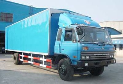 Jinnan  XQX5110XXY Box transport vehicle