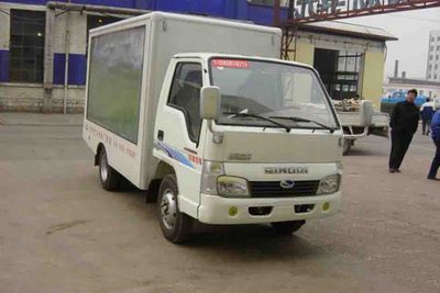 Qingqi  ZB5022XXYBDB2 Box transport vehicle