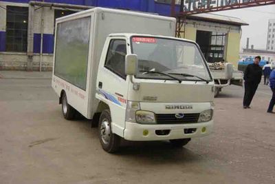 Qingqi  ZB5022XXYBDB2 Box transport vehicle