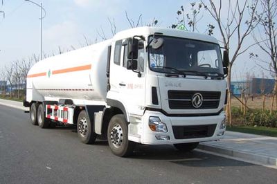 Han Zhong Shen Leng  ZHJ5317GDY Low temperature liquid transport vehicle