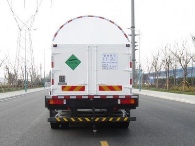 Han Zhong Shen Leng  ZHJ5317GDY Low temperature liquid transport vehicle