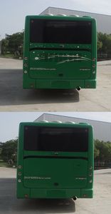 Yutong  ZK6105CHEVPG52 Hybrid urban buses