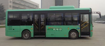 Yutong  ZK6805BEVG5 Pure electric city buses