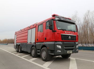 Zhongzhuo Era  ZXF5380GXFPM180ST5 Foam fire truck