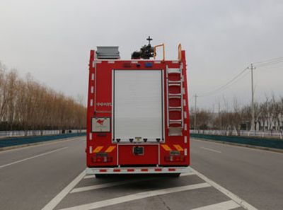 Zhongzhuo Era  ZXF5380GXFPM180ST5 Foam fire truck