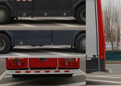 Zhongzhuo Era  ZXF5380GXFPM180ST5 Foam fire truck