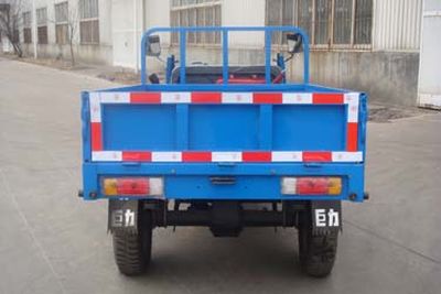 Shifeng  7YP1150A1 Three wheeled vehicle