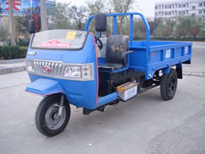 Shifeng  7YP1150A1 Three wheeled vehicle