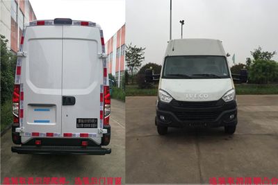 Shengyun Datian  ASD5050XDW Mobile service vehicle