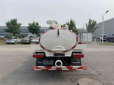 Chiyuan  BSP5040GXEEV Pure electric suction truck