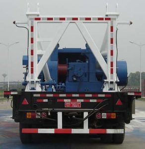 Dayun  CGC9400TZJ Oilfield drilling rig semi-trailer