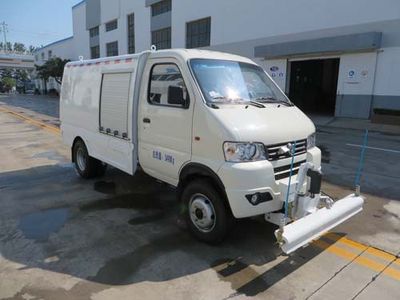 Hyde  CHD5030TYHBEV Pure electric road maintenance vehicle