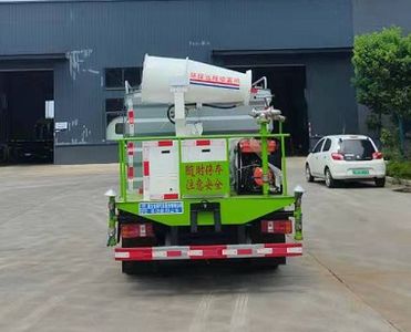 Cheng Liwei  CLW5070TDYK6 Multi functional dust suppression vehicle