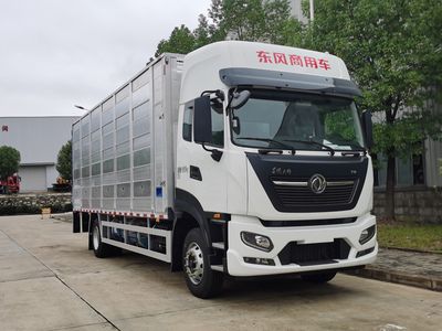 Chusheng CSC5181XCQD6Poultry transport vehicle