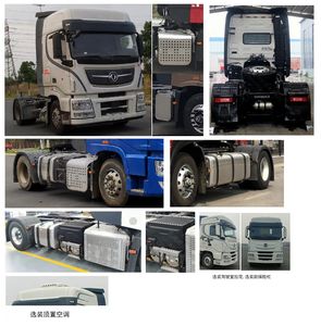 Dongfeng  DFH4180C2 Semi trailer tractor