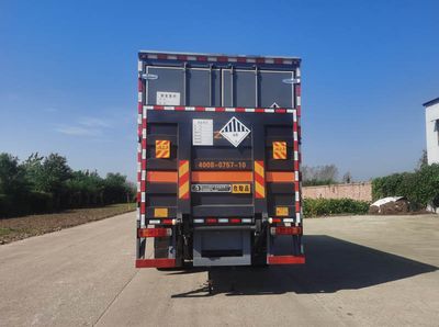 Dali  DLQ5182XZWCA6 Miscellaneous dangerous goods box transport vehicle