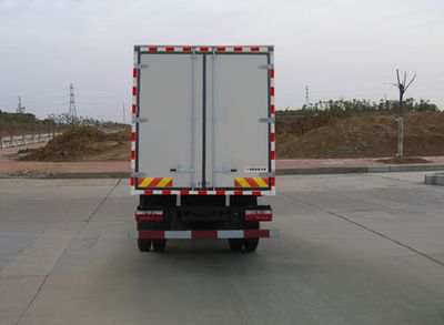 Dongfeng  EQ5258XXYLN Box transport vehicle