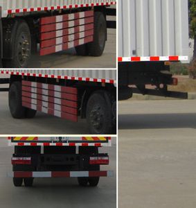 Dongfeng  EQ5258XXYLN Box transport vehicle