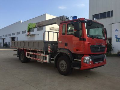 Wuyi  FJG5180JSQZZW Vehicle mounted lifting and transportation vehicle