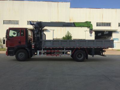 Wuyi  FJG5180JSQZZW Vehicle mounted lifting and transportation vehicle