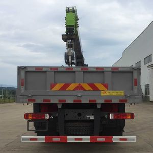 Wuyi  FJG5180JSQZZW Vehicle mounted lifting and transportation vehicle