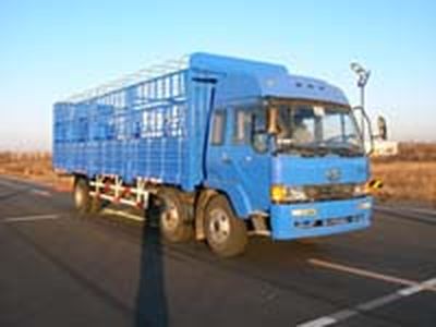 Fusang FS5200CLXYP4K2L11T3Grate type transport vehicle