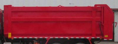 Shenhu  HLQ5250ZDJHN Compressed docking garbage truck