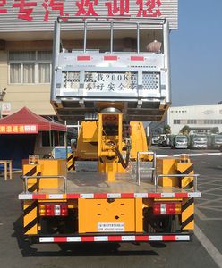 Hongyu  HYS5042JGK21J6 High altitude work vehicle