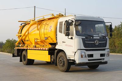 Kaili Feng  KLF5180GQWD6 Cleaning the suction truck