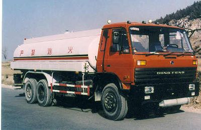 Huayuda  LHY5200GJY Refueling truck