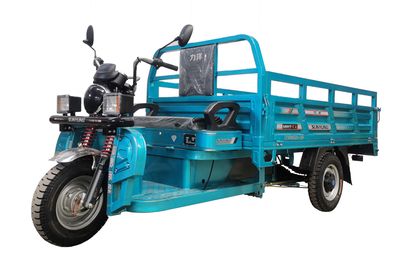 Liyang  LY3000DZH12A Electric tricycle